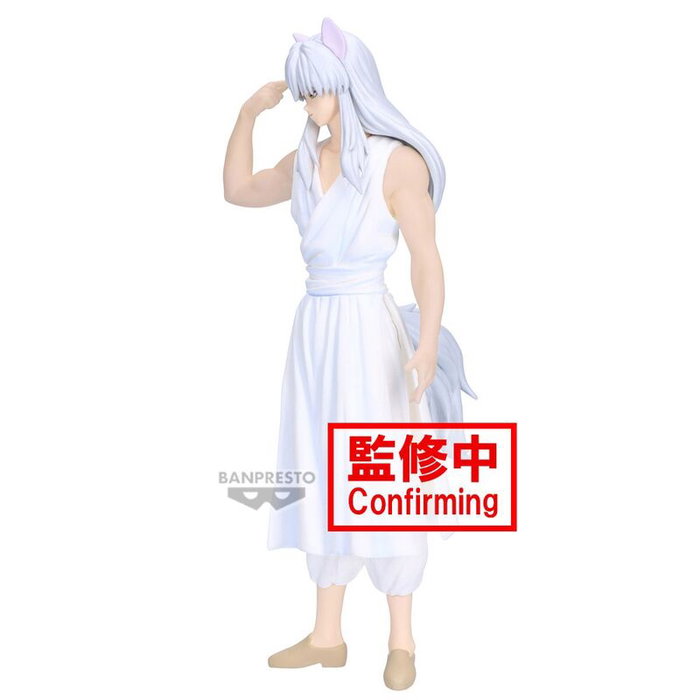 Banpresto Figura Youko Kurama Ankoku Bujutsukai Yu Yu Hakusho 19cm