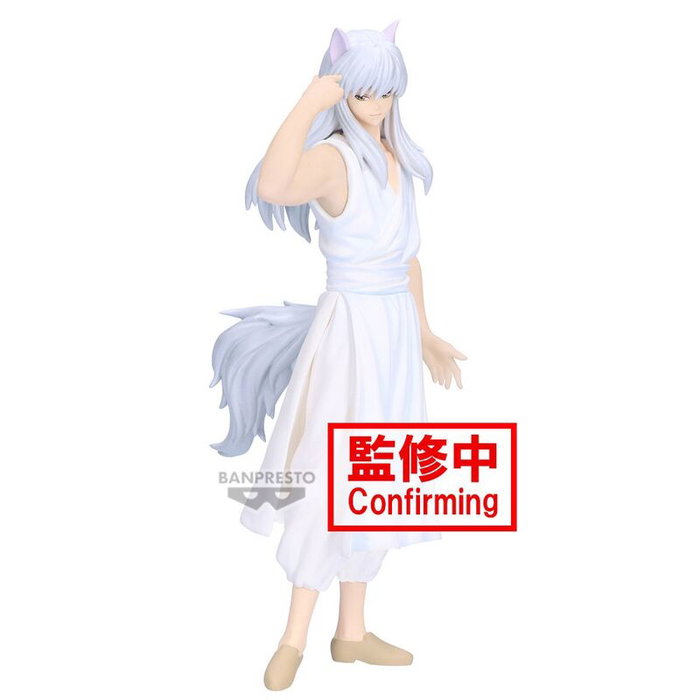 Banpresto Figura Youko Kurama Ankoku Bujutsukai Yu Yu Hakusho 19cm