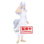 Banpresto Figura Youko Kurama Ankoku Bujutsukai Yu Yu Hakusho 19cm