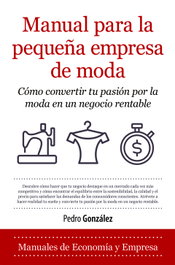Manual para la empresa de moda, Pedro Gonzalez - Almuzara Editorial