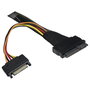 Inter-Tech Kabel SFF 8611-4i - SFF 8639, SATA Power 0,75m