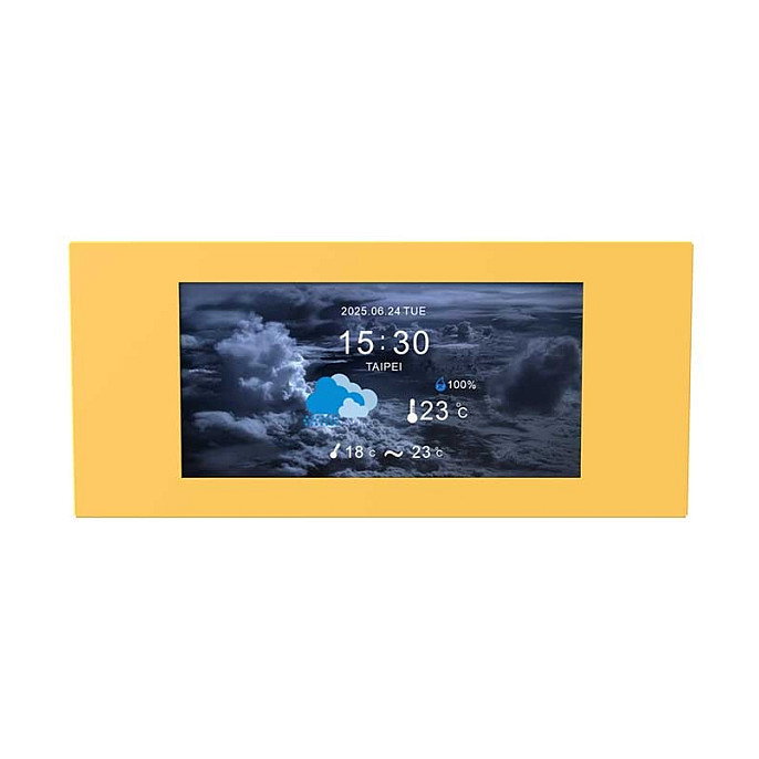 Thermaltake 6.0inch LCD Panel Kit para View 600 TG Butter Caramel, Amarillo