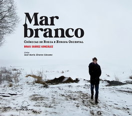Mar Branco, Brais Suárez González - GALAXIA