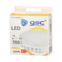 GSC Evolution Bombilla LED tipo pastilla 7W GX53 4200K