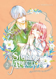 Yermo Ediciones Y Publicaciones, S.L. Signos de Afecto 02, Suu Morishita, Shojo