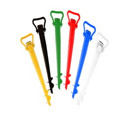 Marbueno Pincho Parasol Plastico Color Amarillo 44 cm Jardin, Piscina y Playa MARBUENO SUMMER 10100A