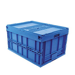 Congost Contenedor Plegable con Tapa para Almacenaje y Transporte, 60x40x32 cm, Cubeta Plástica