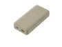 Xtorm XG2202 Power Bank Batería Externa 20000 mAh con Carga Rápida 15W, 2 Puertos (USB-A y USB-C), Color Beige, Para Smartphones, Auriculares