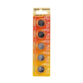 Aigostar Pilas de Botón CR2032 3V, 5 Unidades