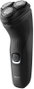 Philips S1141/00 Shaver Series 1000 con cuchillas PowerCut y cabezales 4D flexibles, Negro intenso