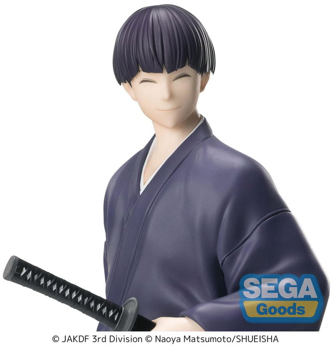 Kaiju No. 8 Estatua PVC XStellar Soshiro Hoshina Yukata Ver. 18 cm Kaiju No. 8 Estatua PVC XStellar Soshiro Hoshina Yukata Ver. 18 cm