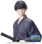 Kaiju No. 8 Estatua PVC XStellar Soshiro Hoshina Yukata Ver. 18 cm