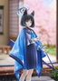 Blue Archive Estatua PVC 1/7 Kikyou 25 cm