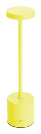 Muitomas Lamp Updown Reverse Yl