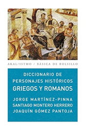 AKAL, Diccionario personajes griegos y romanos - AA.VV. - AKAL