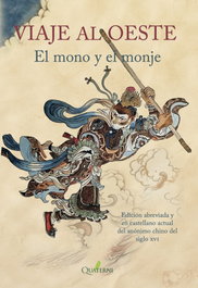 Viaje al Oeste. El mono y el monje, Anónimo - Quaterni