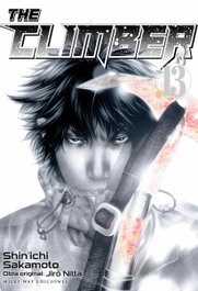 THE CLIMBER 13, Shinichi Sakamoto - MILKY WAY