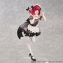 Oshi no Ko Figura PVC 1/6 Kana Arima Cat Maid Ver. 26 cm