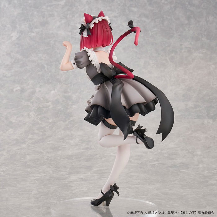 Oshi no Ko Figura PVC 1/6 Kana Arima Cat Maid Ver. 26 cm Oshi no Ko Figura PVC 1/6 Kana Arima Cat Maid Ver. 26 cm