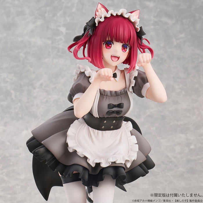 Oshi no Ko Figura PVC 1/6 Kana Arima Cat Maid Ver. 26 cm Oshi no Ko Figura PVC 1/6 Kana Arima Cat Maid Ver. 26 cm