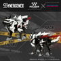 Patlabor Maqueta Plastic Model Kit Synergenex Hunter Wolf Second Model 28 cm