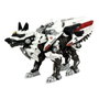Patlabor Maqueta Plastic Model Kit Synergenex Hunter Wolf Second Model 28 cm