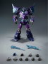 Transformers Figura MDLX Lost Light Rodimus Prime Exclusive 18 cm