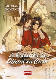 La Bendición del Oficial del Cielo 07, Mo Xiang Tong Xiu - Norma Editorial