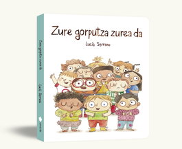 Zure gorputza zurea da (kartoizko edizioa), Lucía Serrano - NUBEOCHO