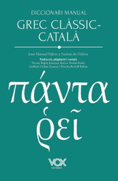 VOX, Diccionari manual grec clàssic-català