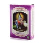 Radhe Shyam Tratamiento Capilar Flor Loto 100g
