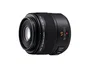 Panasonic LEICA DG MACRO-ELMARIT 45mm f/2.8 ASPH. MEGA O.I.S.