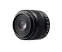 Panasonic LEICA DG MACRO-ELMARIT 45mm f/2.8 ASPH. MEGA O.I.S.