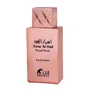 Rifaat Al Oud Royal Musk Agua de perfume Unisex 80 ml