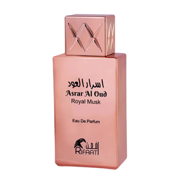 Al Oud Royal Musk, Agua de perfume, Unisex, 80 ml