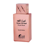 Rifaat Al Oud Royal Musk Agua de perfume Unisex 80 ml