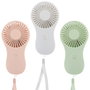 Jet Lag Ventilador a Pilas Con Cordón Coup De Fraiche Portátil 2 Velocidades Ideal Viajes