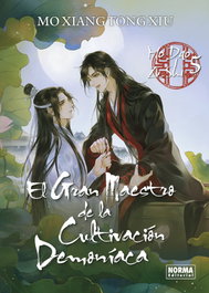 El Gran Maestro de la Cultivación Demoníaca 05. Novela, Mo Xiang Tong Xiu - Norma Editorial