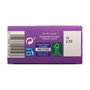 Dietisa Memoforte Plus 60 perlas