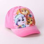 Cerdá Set Toalla, Saquito y Gorra Paw Patrol Rosa
