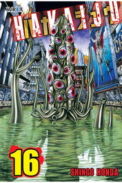 Editorial Ivrea, S.L. Hakaiju 16 (Comic) de Shingo Honda