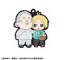 Sakamoto Days Colgantes Caucho Rubber Mascot Buddycolle Vol. 2 7 cm Surtido (6)