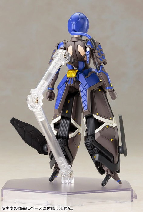 Phantasy Star Online 2 Maqueta 1/12 Indigo Guardian Shiki 15 cm