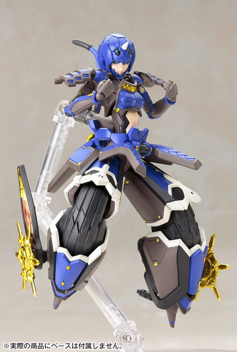 Phantasy Star Online 2 Maqueta 1/12 Indigo Guardian Shiki 15 cm