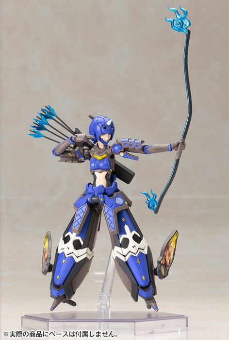 Phantasy Star Online 2 Maqueta 1/12 Indigo Guardian Shiki 15 cm