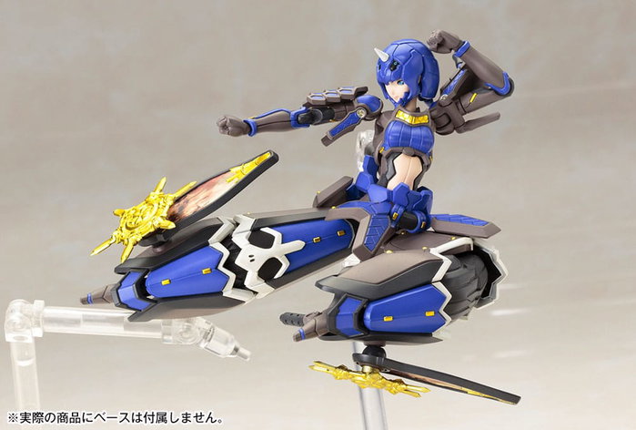 Phantasy Star Online 2 Maqueta 1/12 Indigo Guardian Shiki 15 cm