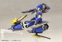 Phantasy Star Online 2 Maqueta 1/12 Indigo Guardian Shiki 15 cm