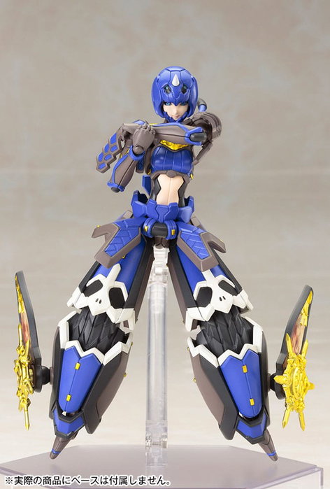 Phantasy Star Online 2 Maqueta 1/12 Indigo Guardian Shiki 15 cm
