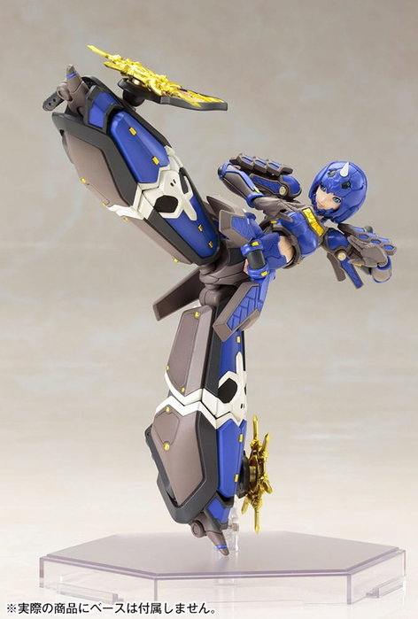 Phantasy Star Online 2 Maqueta 1/12 Indigo Guardian Shiki 15 cm