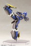 Phantasy Star Online 2 Maqueta 1/12 Indigo Guardian Shiki 15 cm